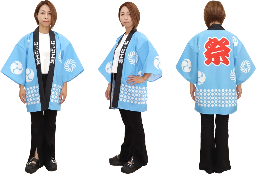 フリーサイズ