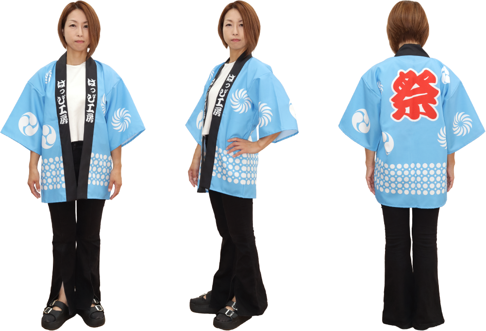 Mサイズ