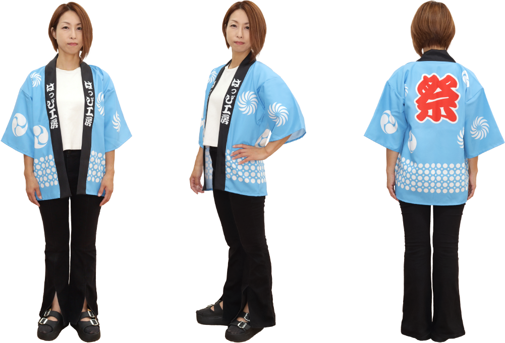 Sサイズ