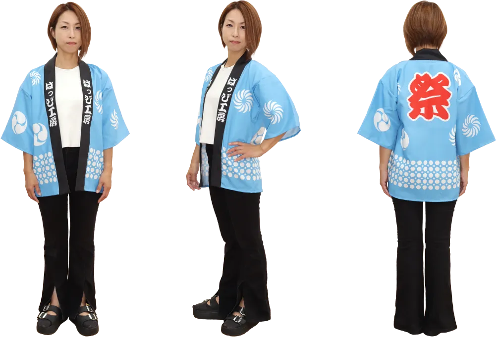 Sサイズ