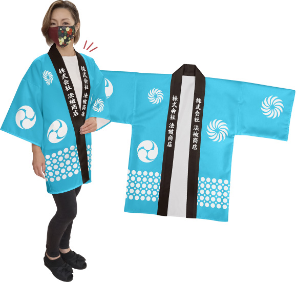 着用モデル