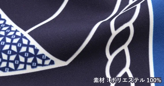 エステルハンプ