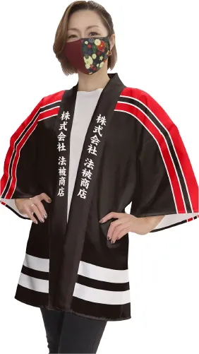 着用モデル