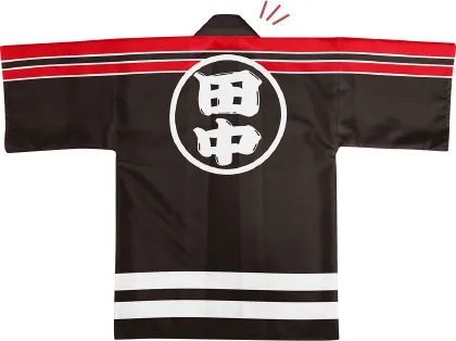 背中に文字