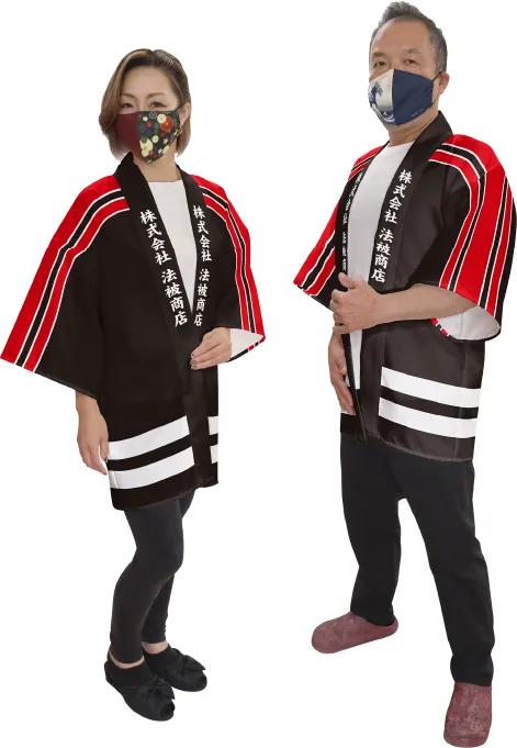 着用モデル