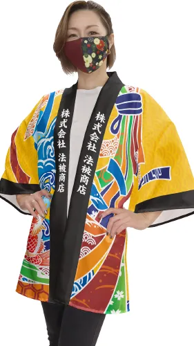 着用モデル