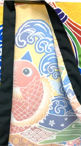裏地