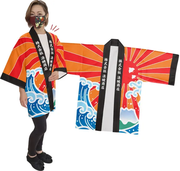 着用モデル