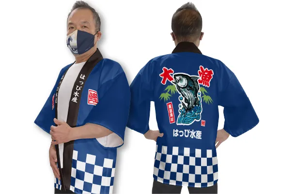 着用モデル