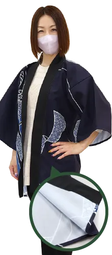 エステルハンプ
