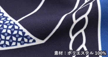 エステルハンプ