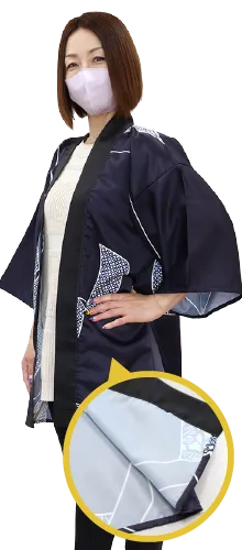 スエード