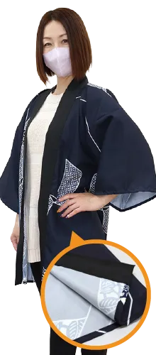 トロマット