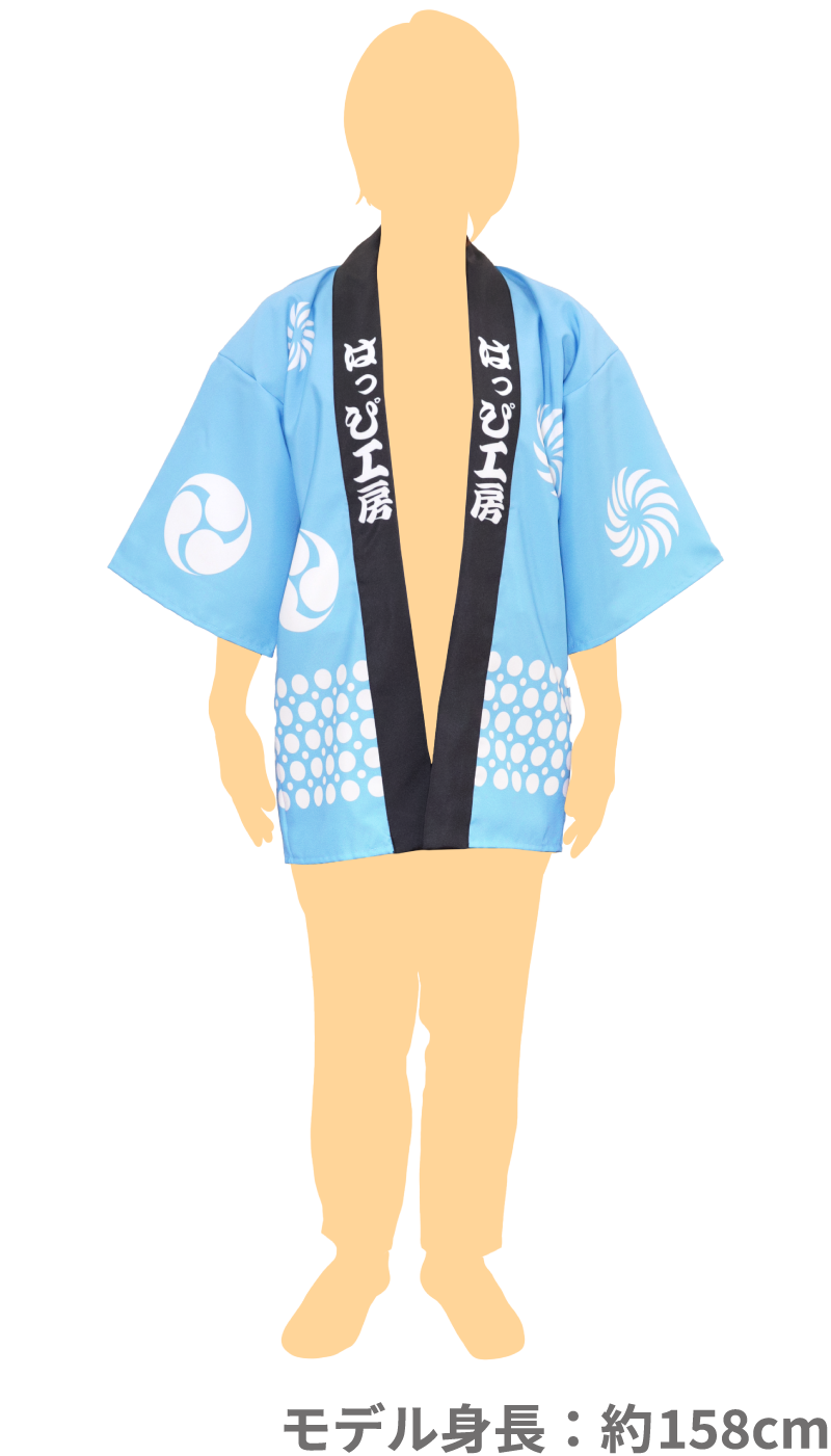 Mサイズ着用モデル