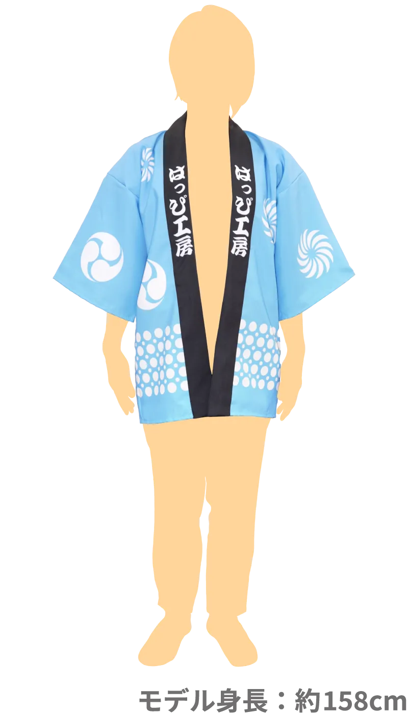 Mサイズ着用モデル