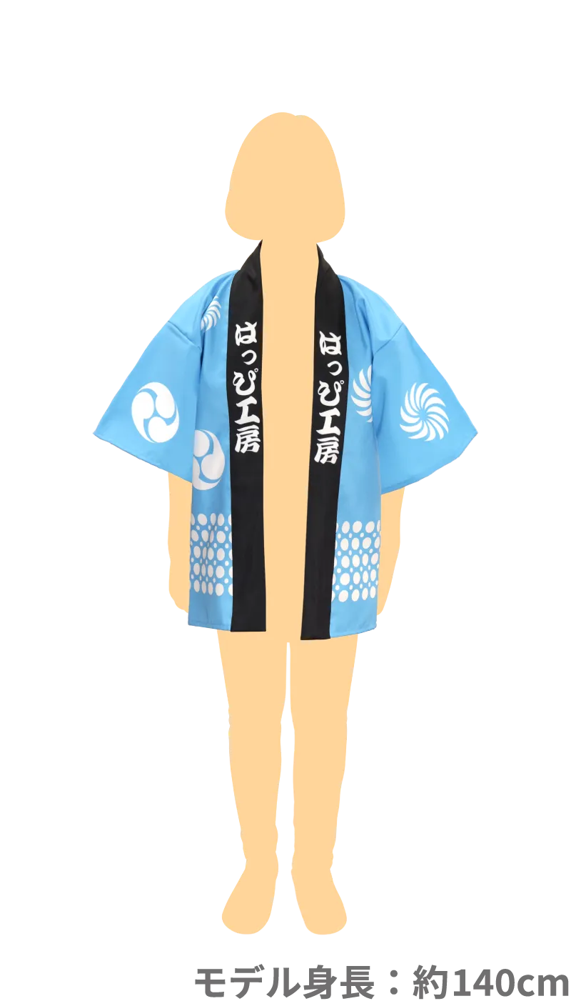 XSサイズ着用モデル